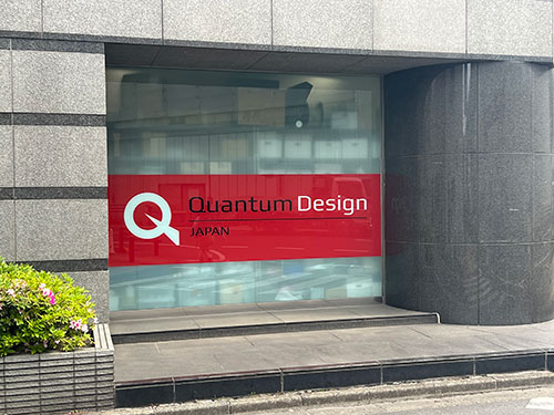 Quantum Design Japan